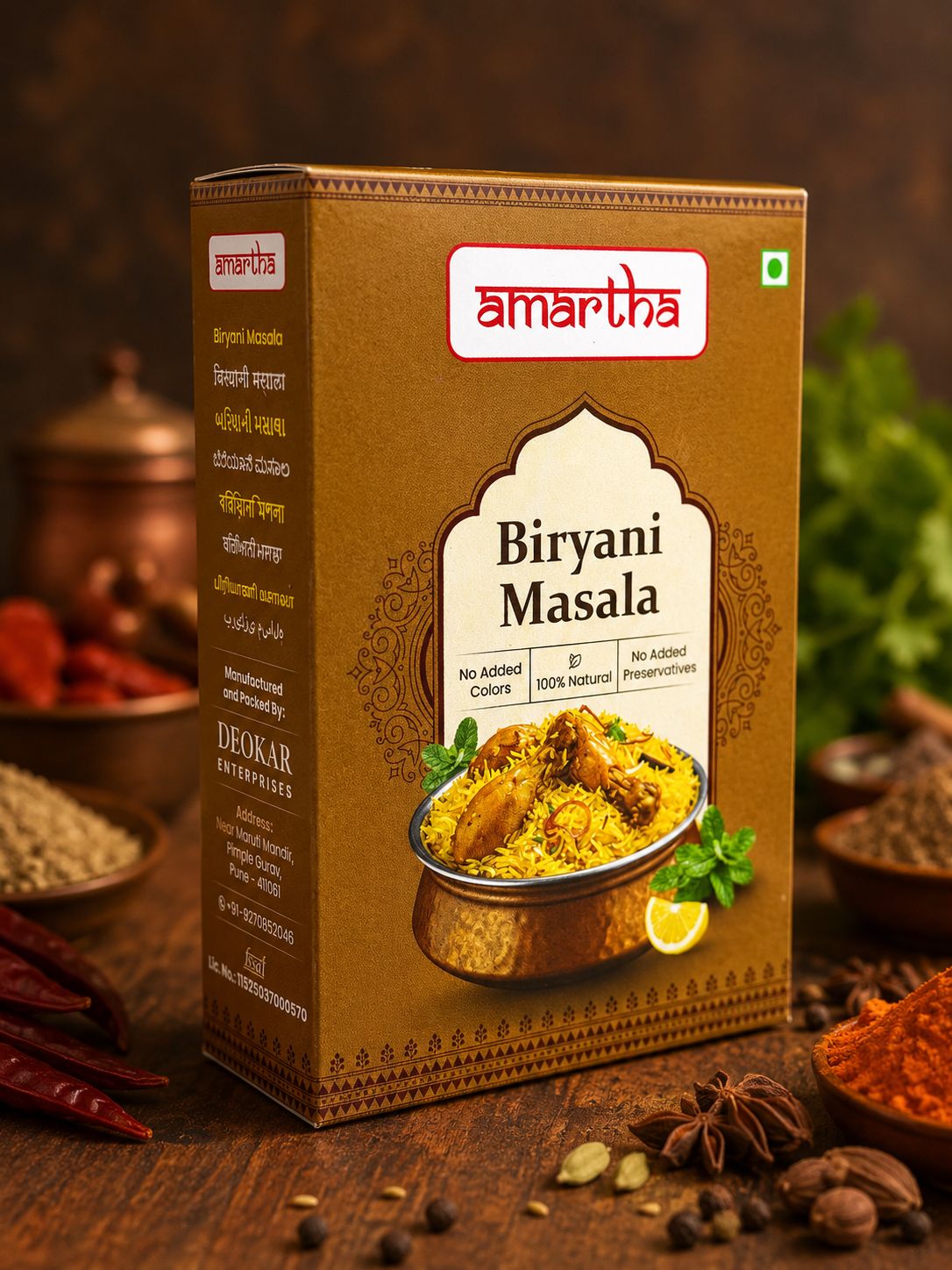 Biryani Masala