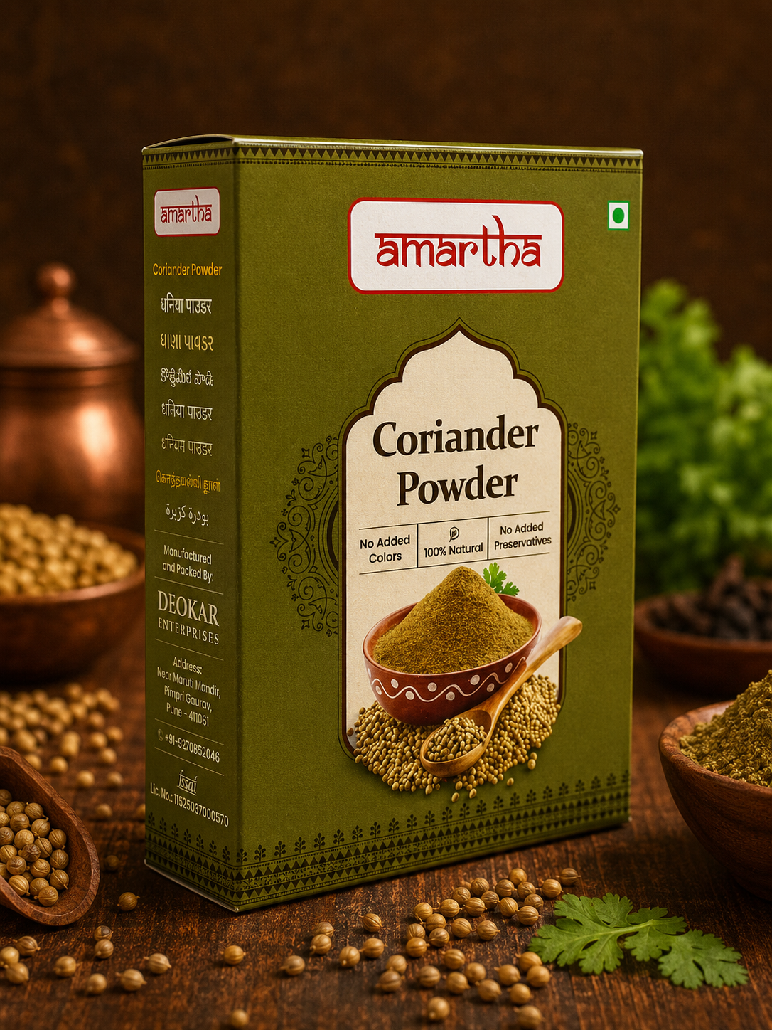 Coriander Powder