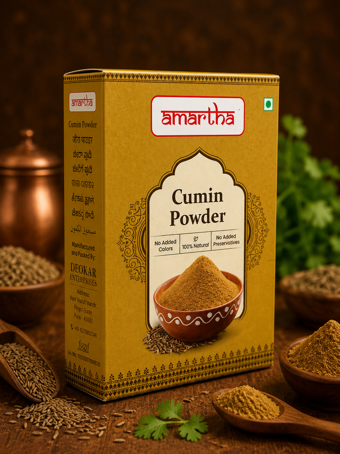 Cumin Powder