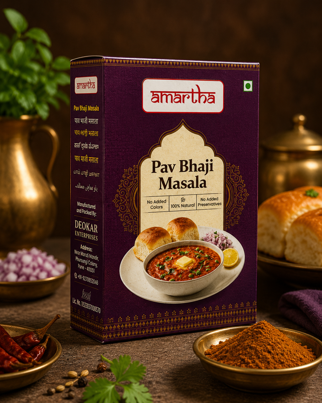 Pav Bhaji Masala