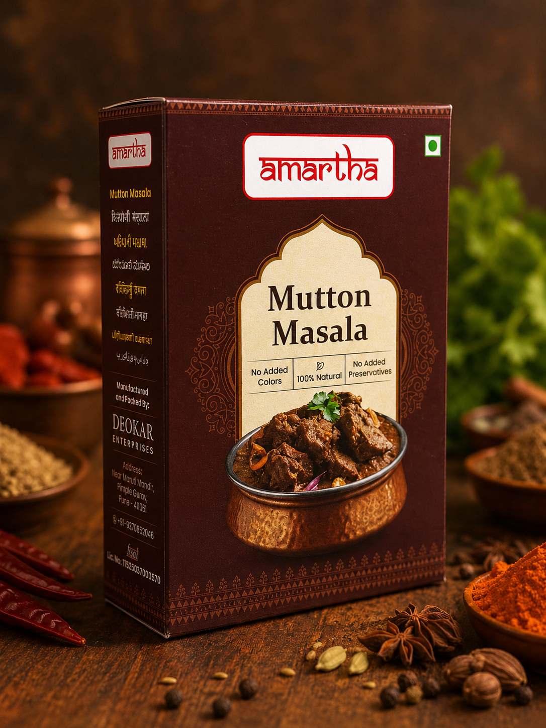 Mutton Masala