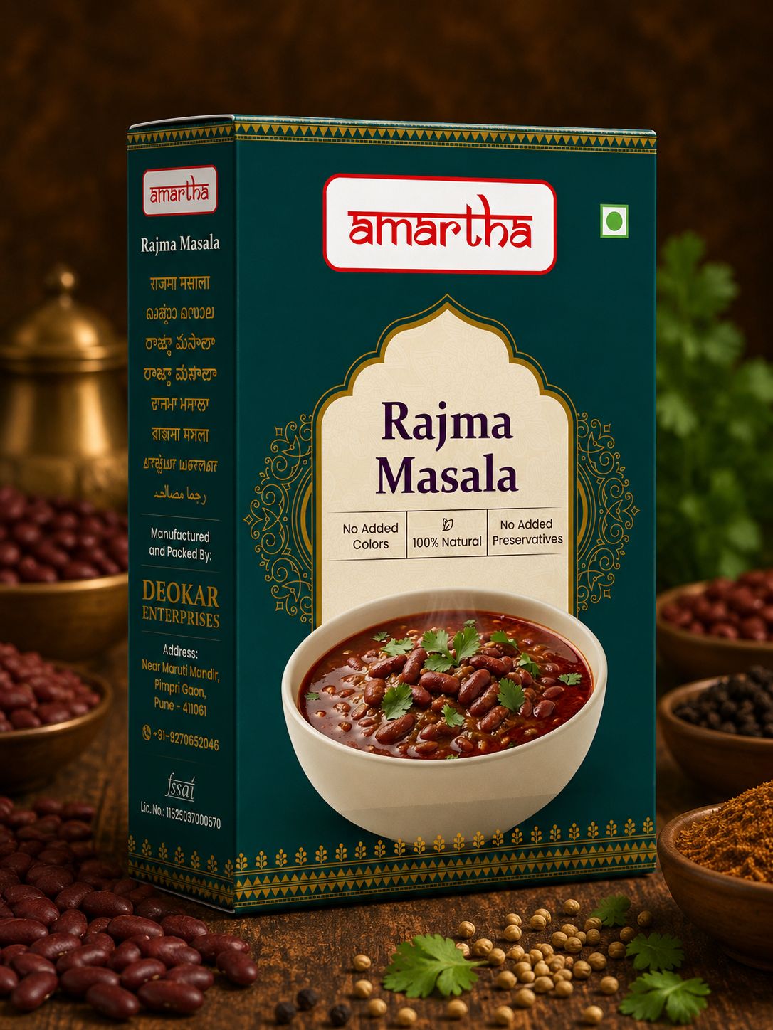 Rajma Masala