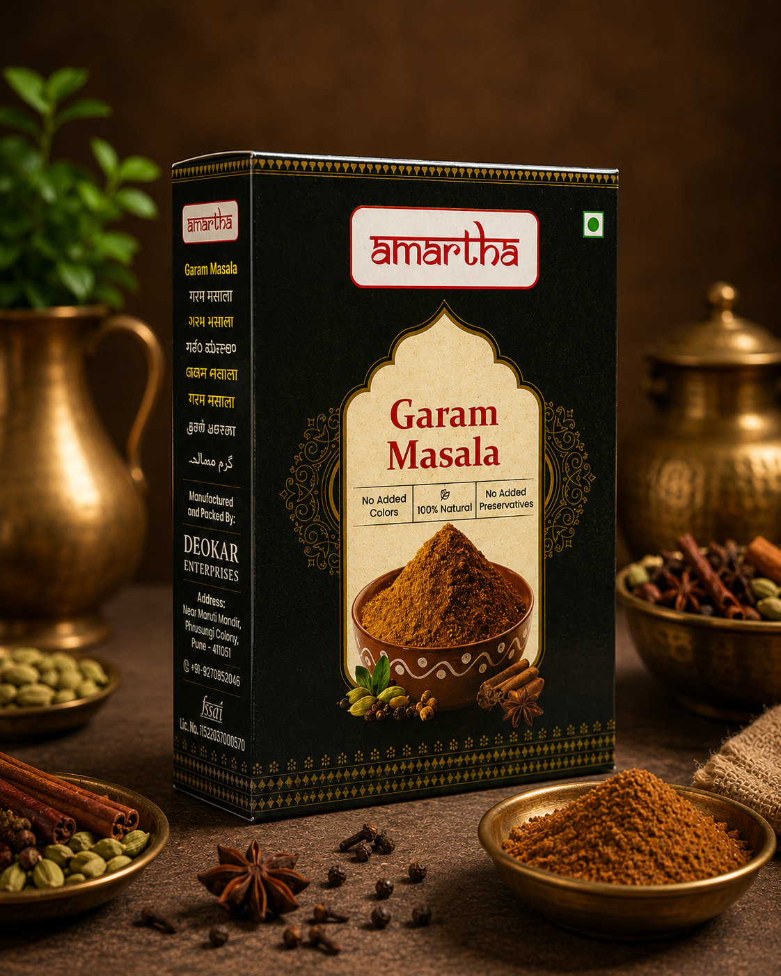 Garam Masala