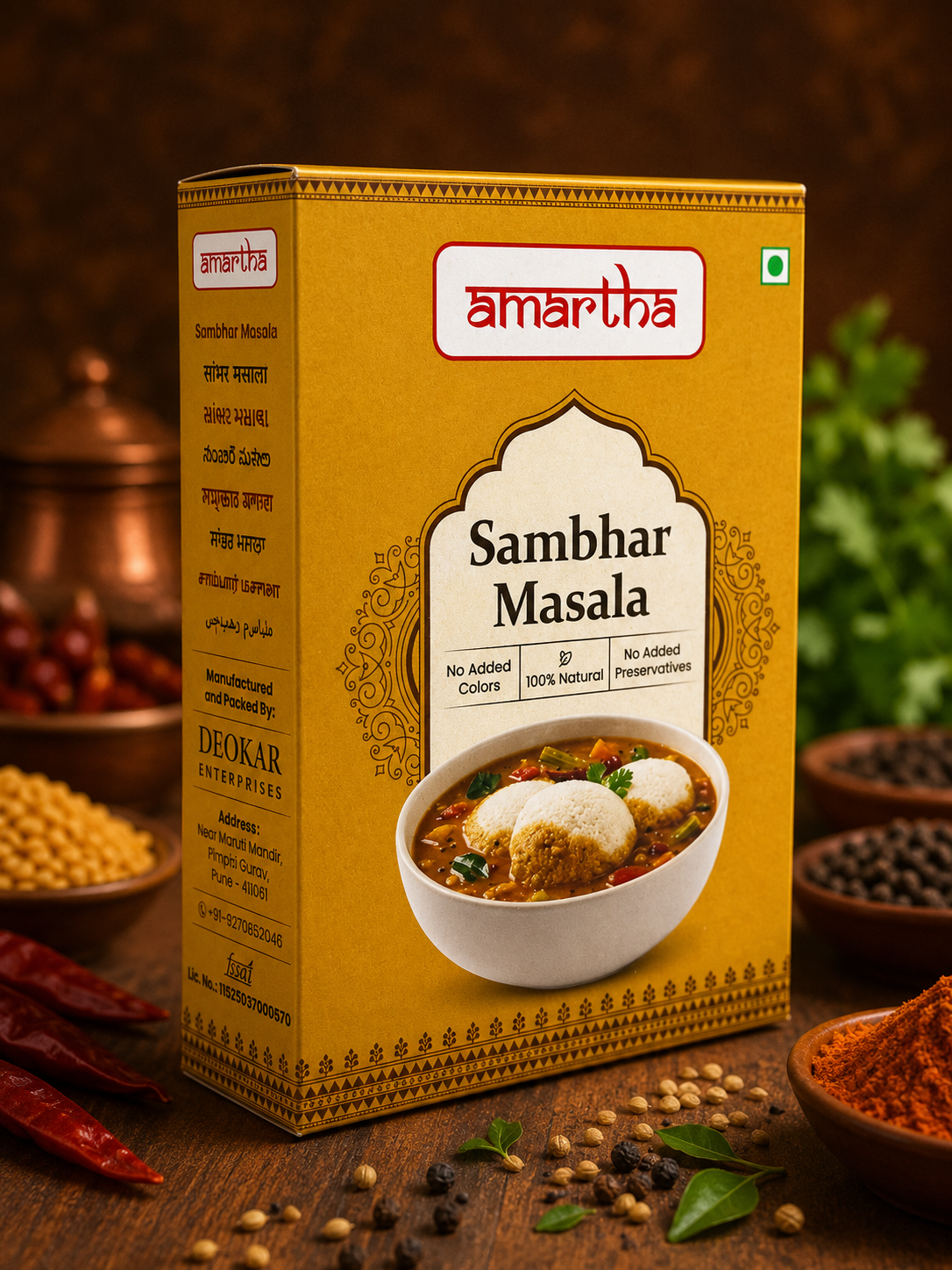 Sambhar Masala